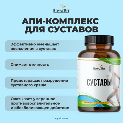 BOX "СВОБОДА ДВИЖЕНИЯ"